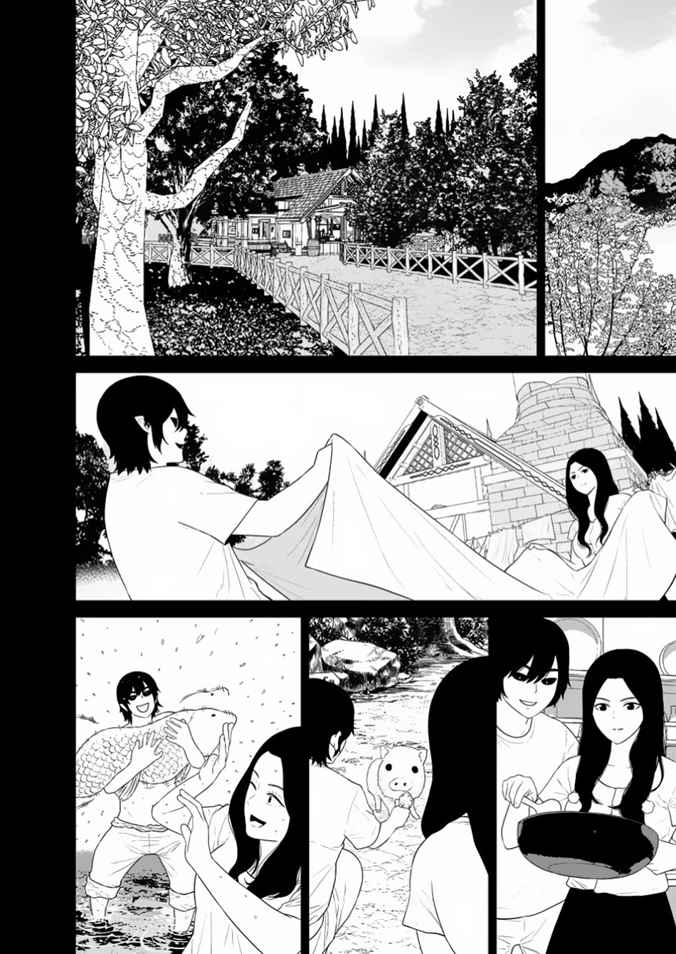 Maou Gun Saikyou no Majutsushi wa Ningen datta Chapter 46 page 26 - Chapter 46