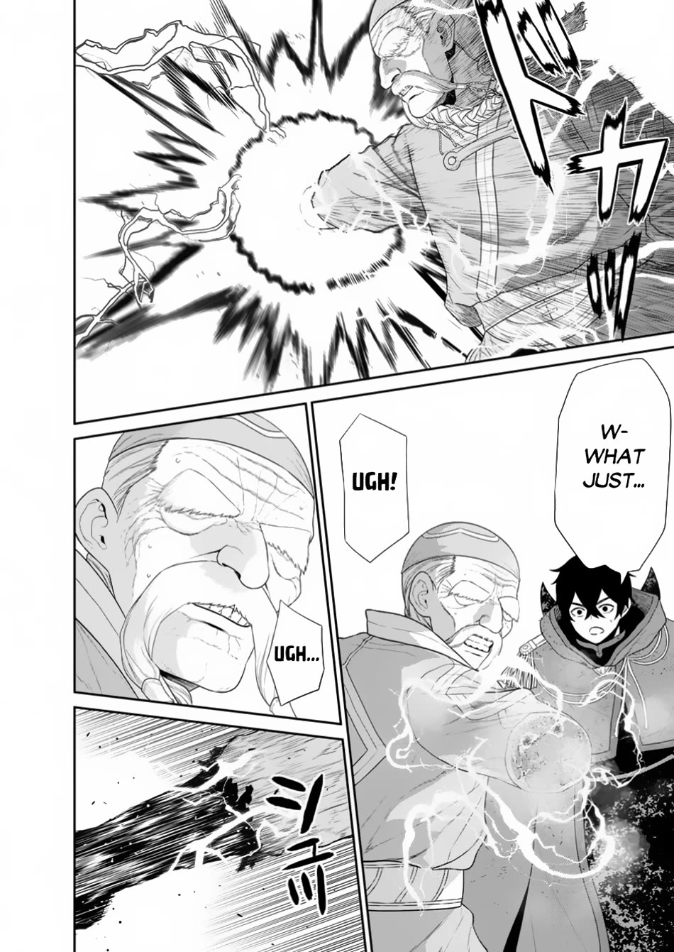 Maou Gun Saikyou no Majutsushi wa Ningen datta Chapter 46 page 3 - Chapter 46