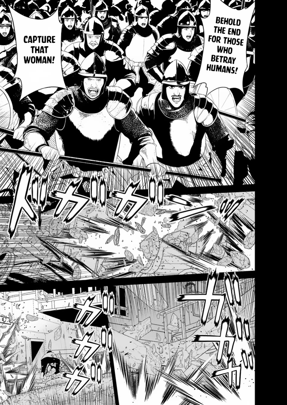 Maou Gun Saikyou no Majutsushi wa Ningen datta Chapter 46 page 31 - Chapter 46