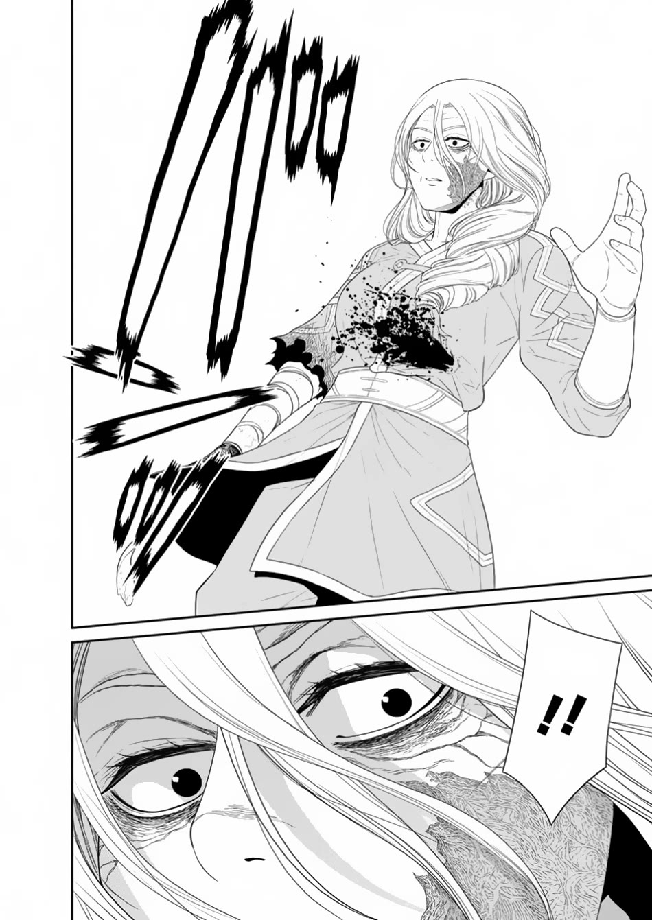 Maou Gun Saikyou no Majutsushi wa Ningen datta Chapter 46 page 36 - Chapter 46