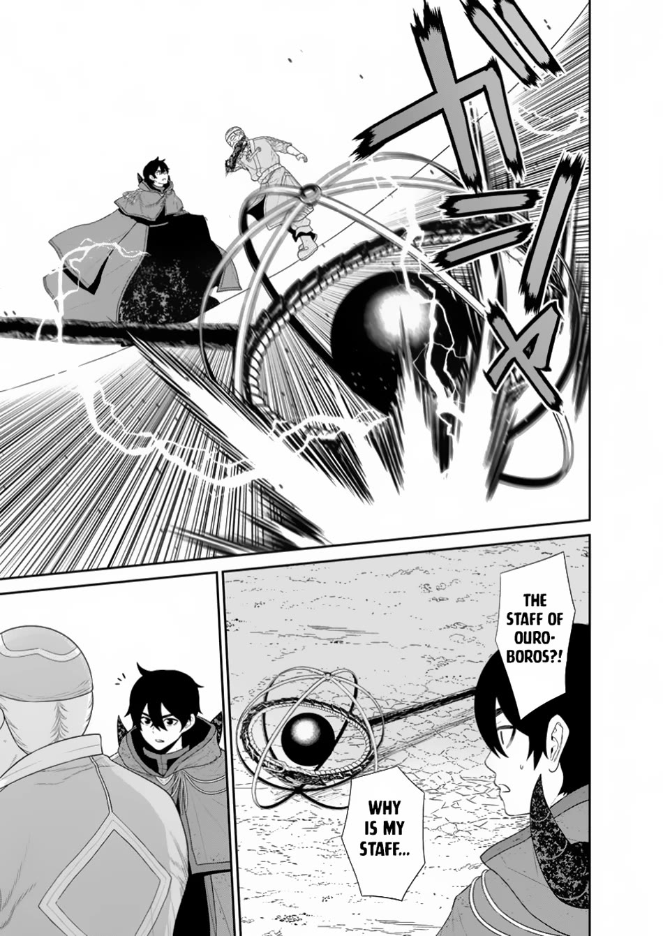 Maou Gun Saikyou no Majutsushi wa Ningen datta Chapter 46 page 4 - Chapter 46