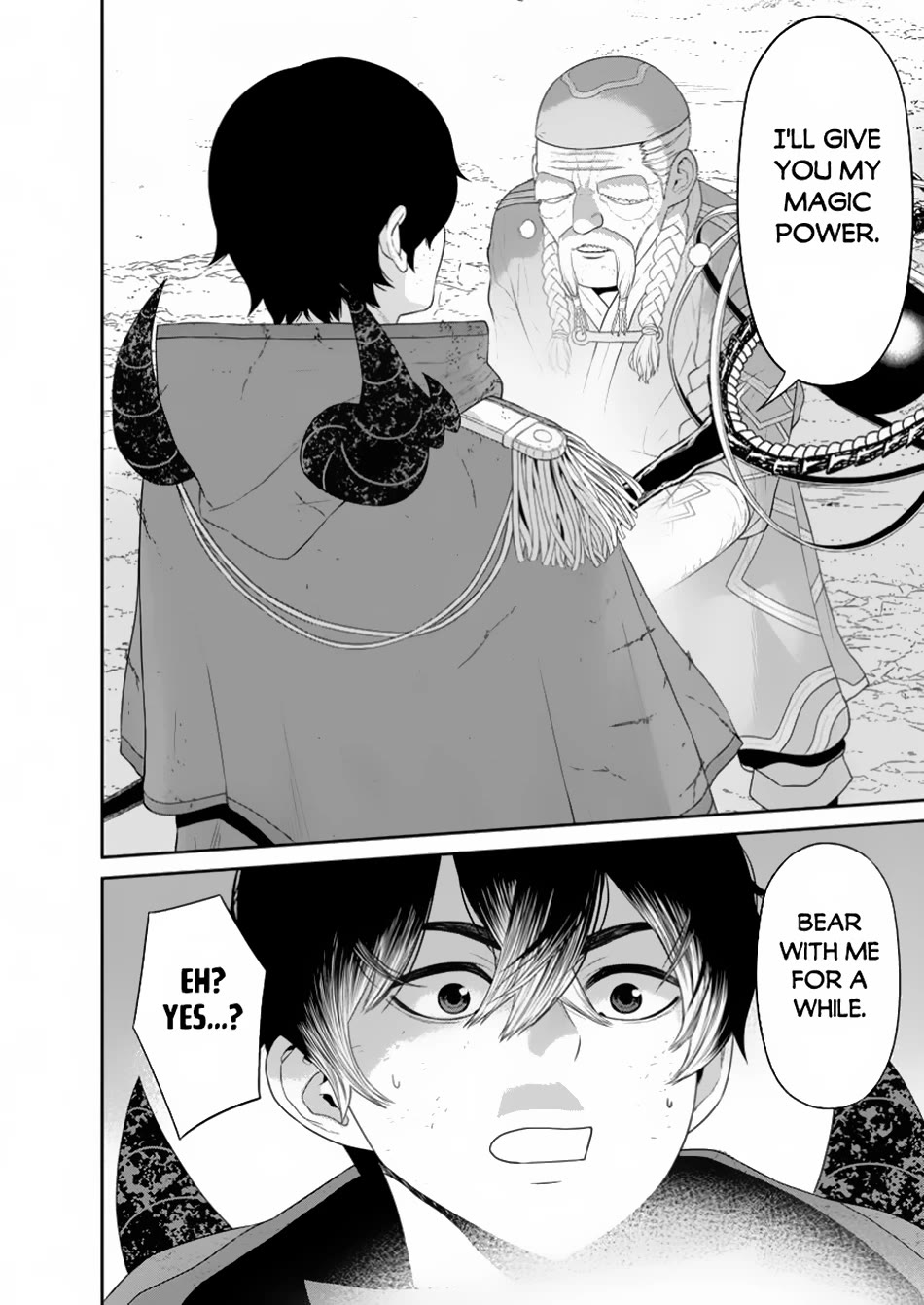 Maou Gun Saikyou no Majutsushi wa Ningen datta Chapter 46 page 7 - Chapter 46