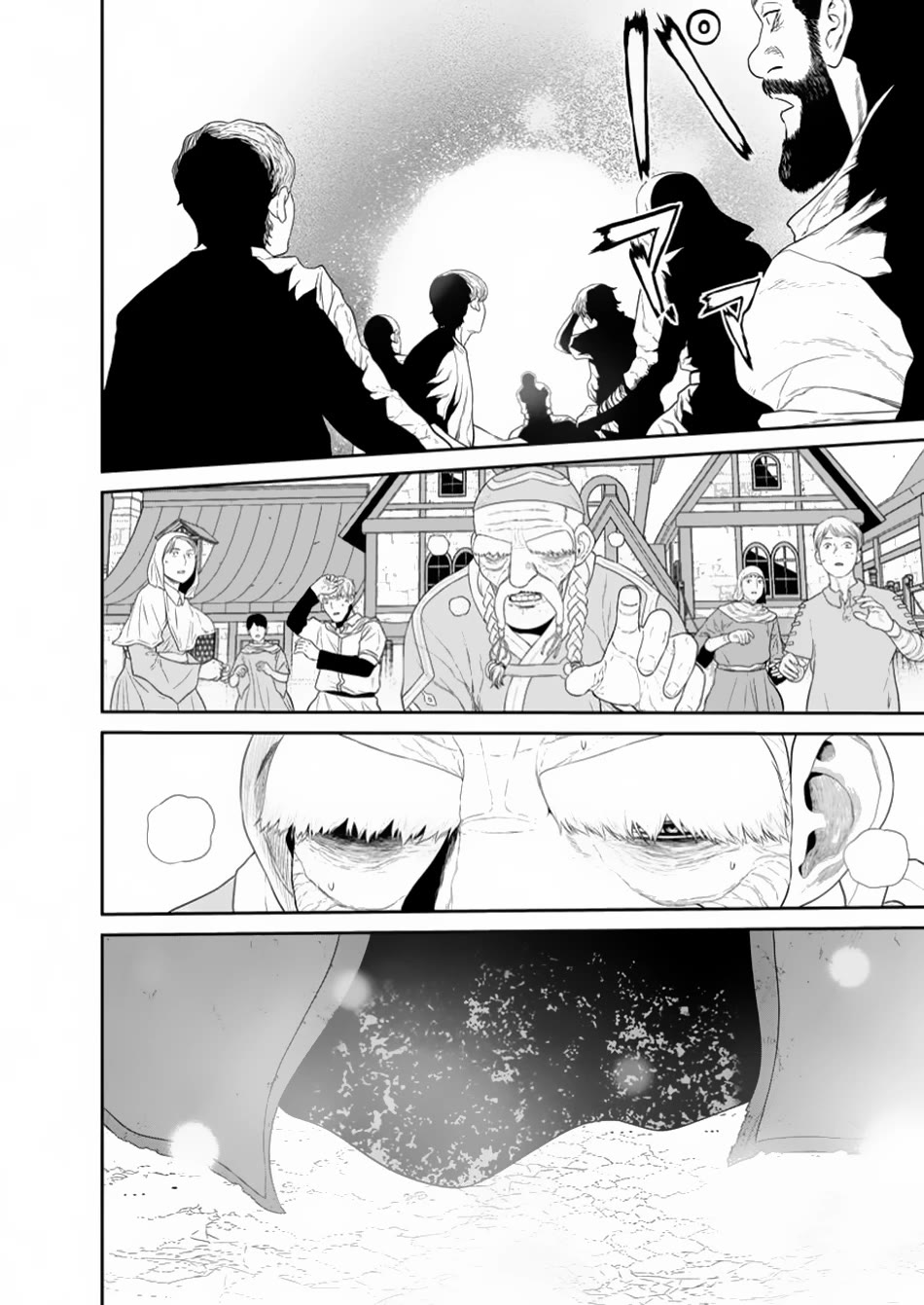 Maou Gun Saikyou no Majutsushi wa Ningen datta Chapter 46 page 9 - Chapter 46