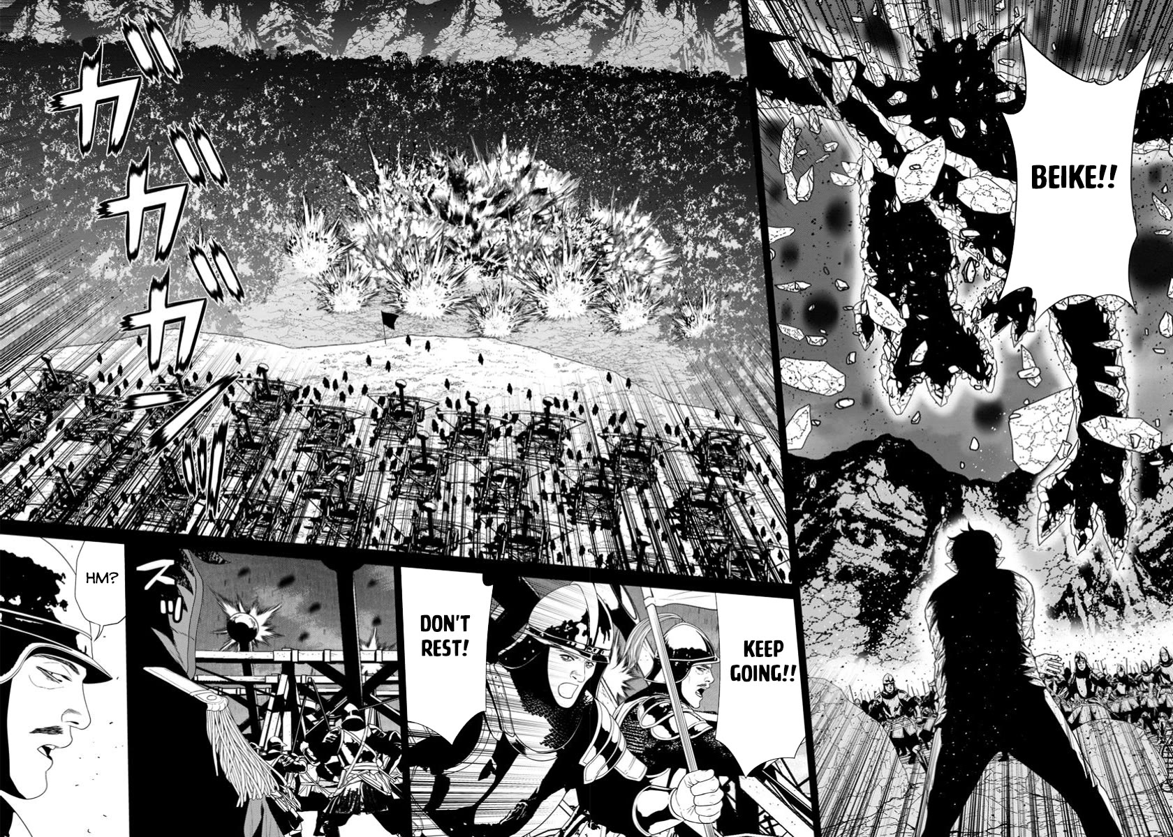 Maou Gun Saikyou no Majutsushi wa Ningen datta Chapter 47 page 13 - Chapter 47