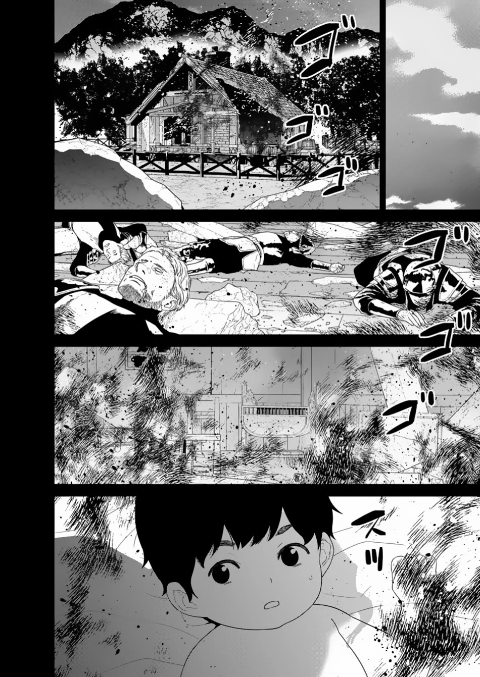 Maou Gun Saikyou no Majutsushi wa Ningen datta Chapter 47 page 14 - Chapter 47