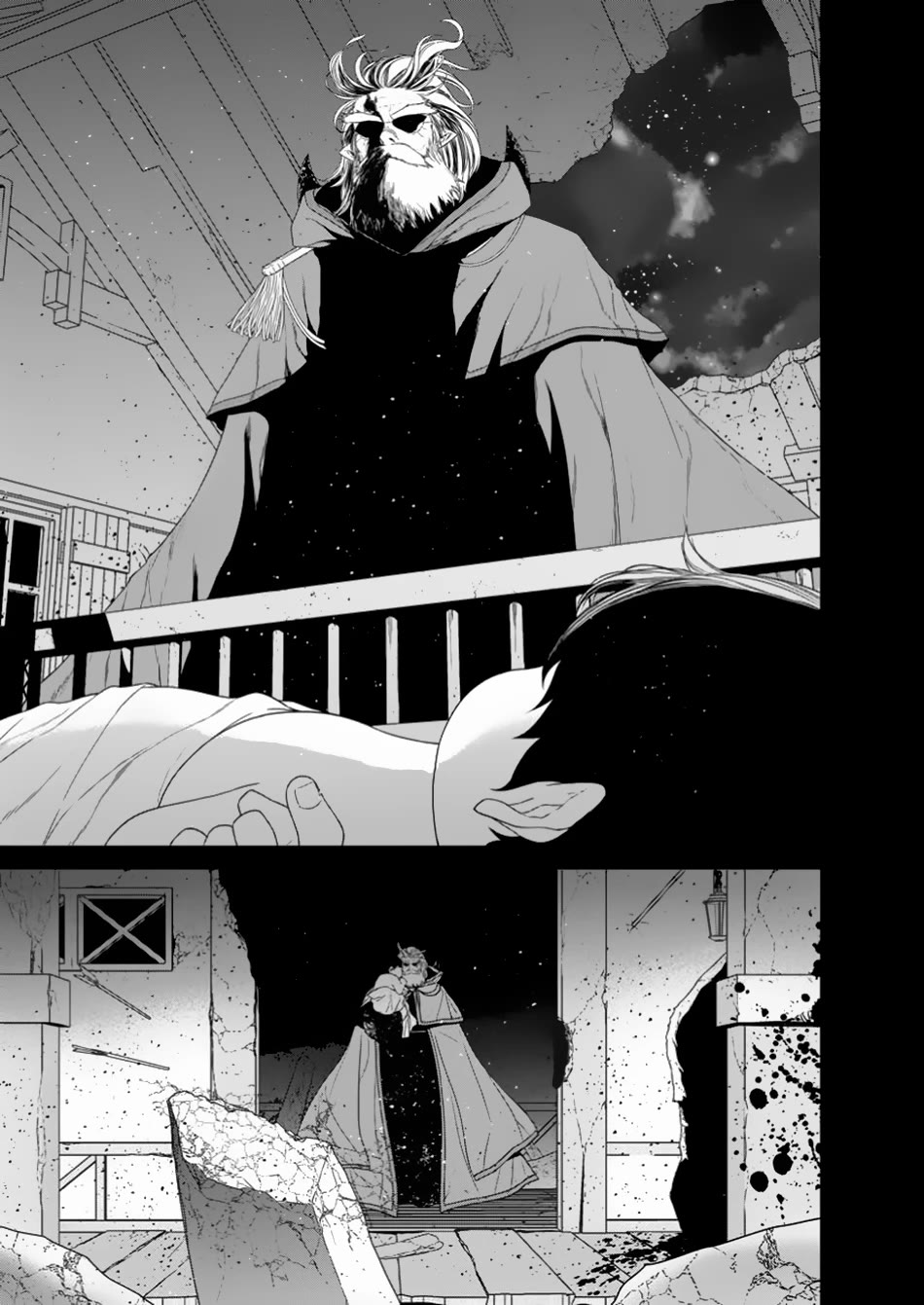Maou Gun Saikyou no Majutsushi wa Ningen datta Chapter 47 page 15 - Chapter 47