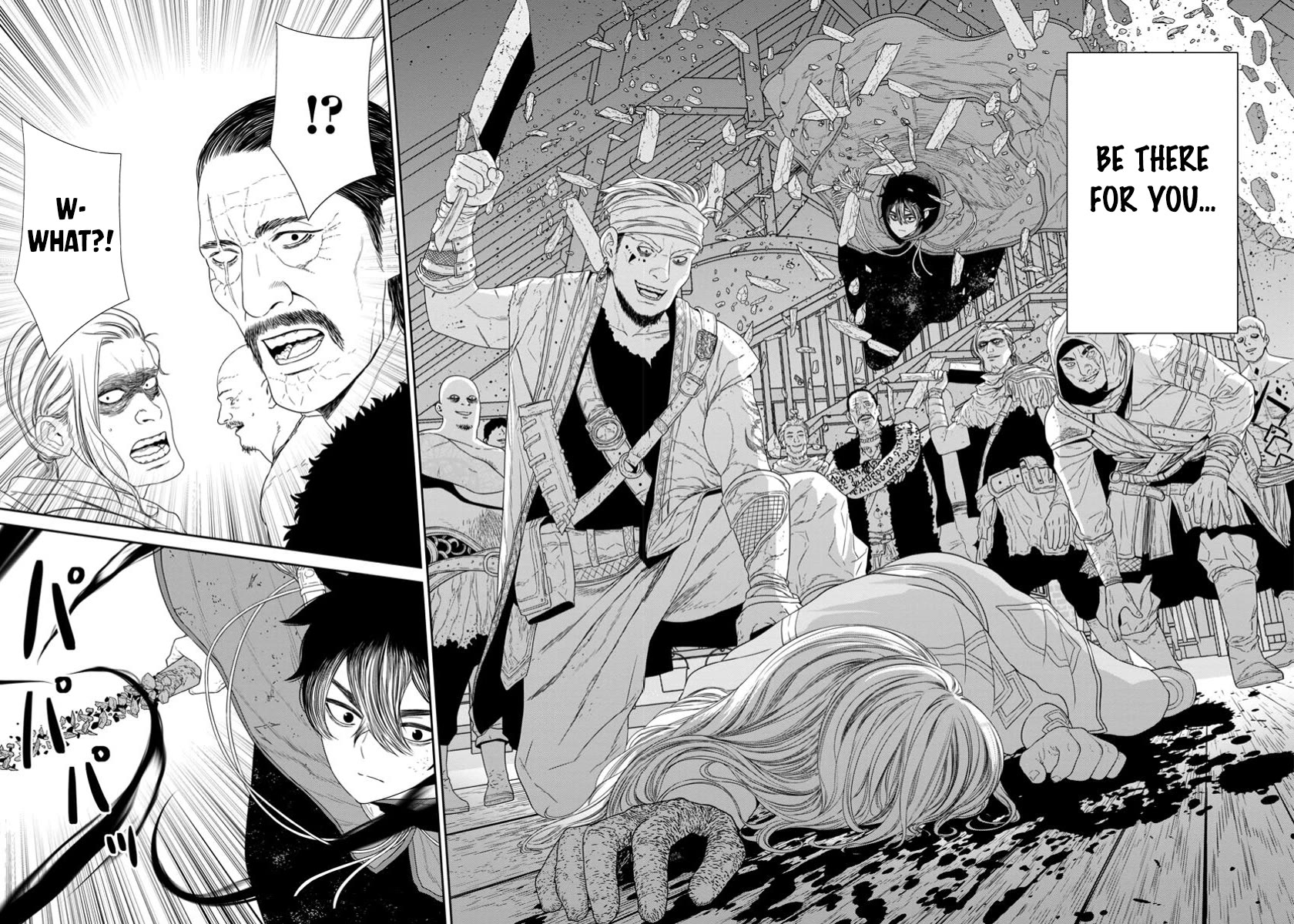 Maou Gun Saikyou no Majutsushi wa Ningen datta Chapter 47 page 23 - Chapter 47