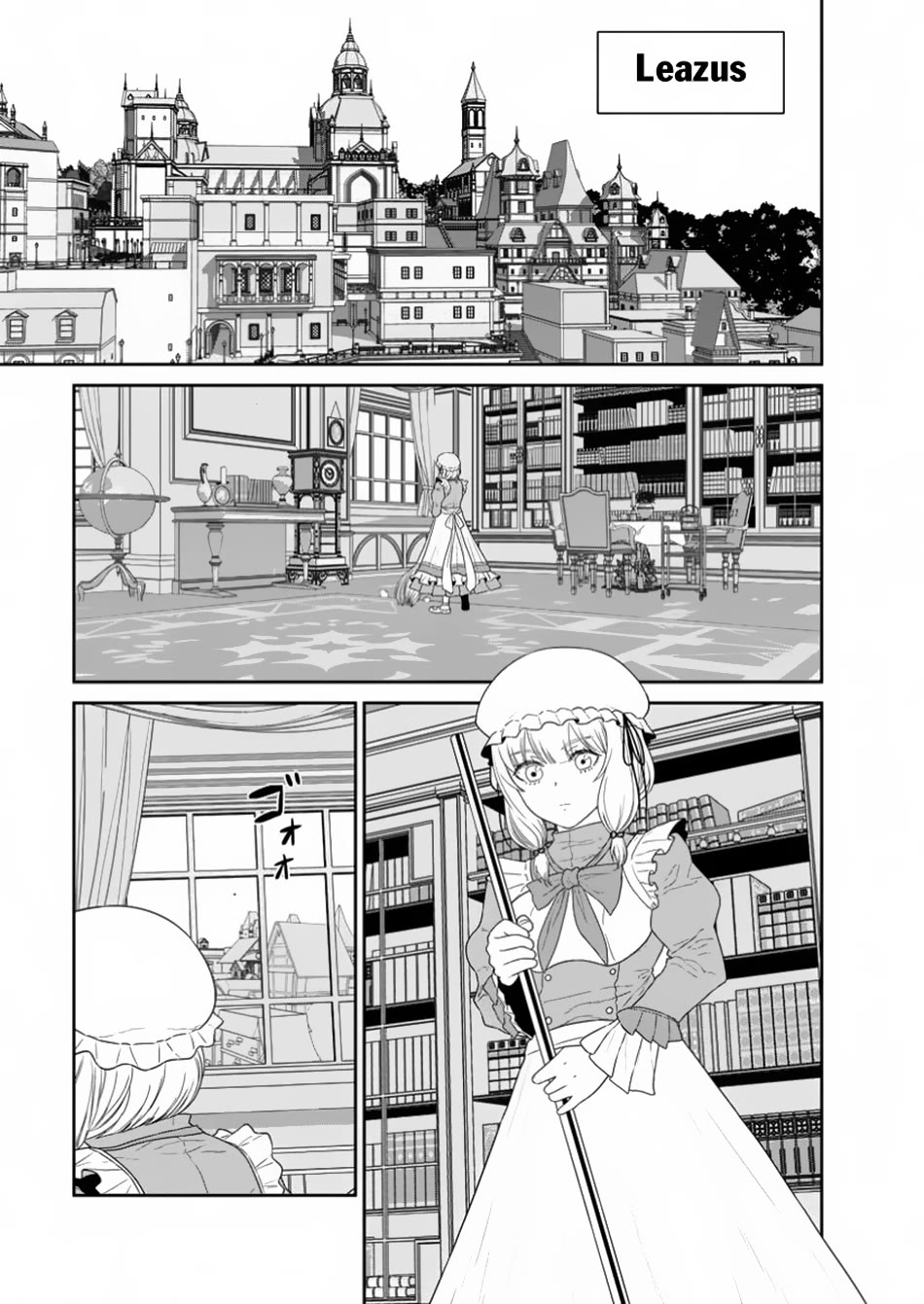 Maou Gun Saikyou no Majutsushi wa Ningen datta Chapter 47 page 29 - Chapter 47