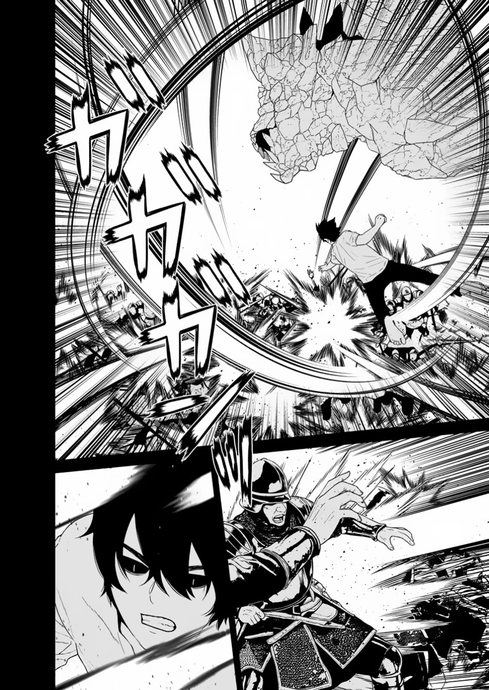 Maou Gun Saikyou no Majutsushi wa Ningen datta Chapter 47 page 3 - Chapter 47