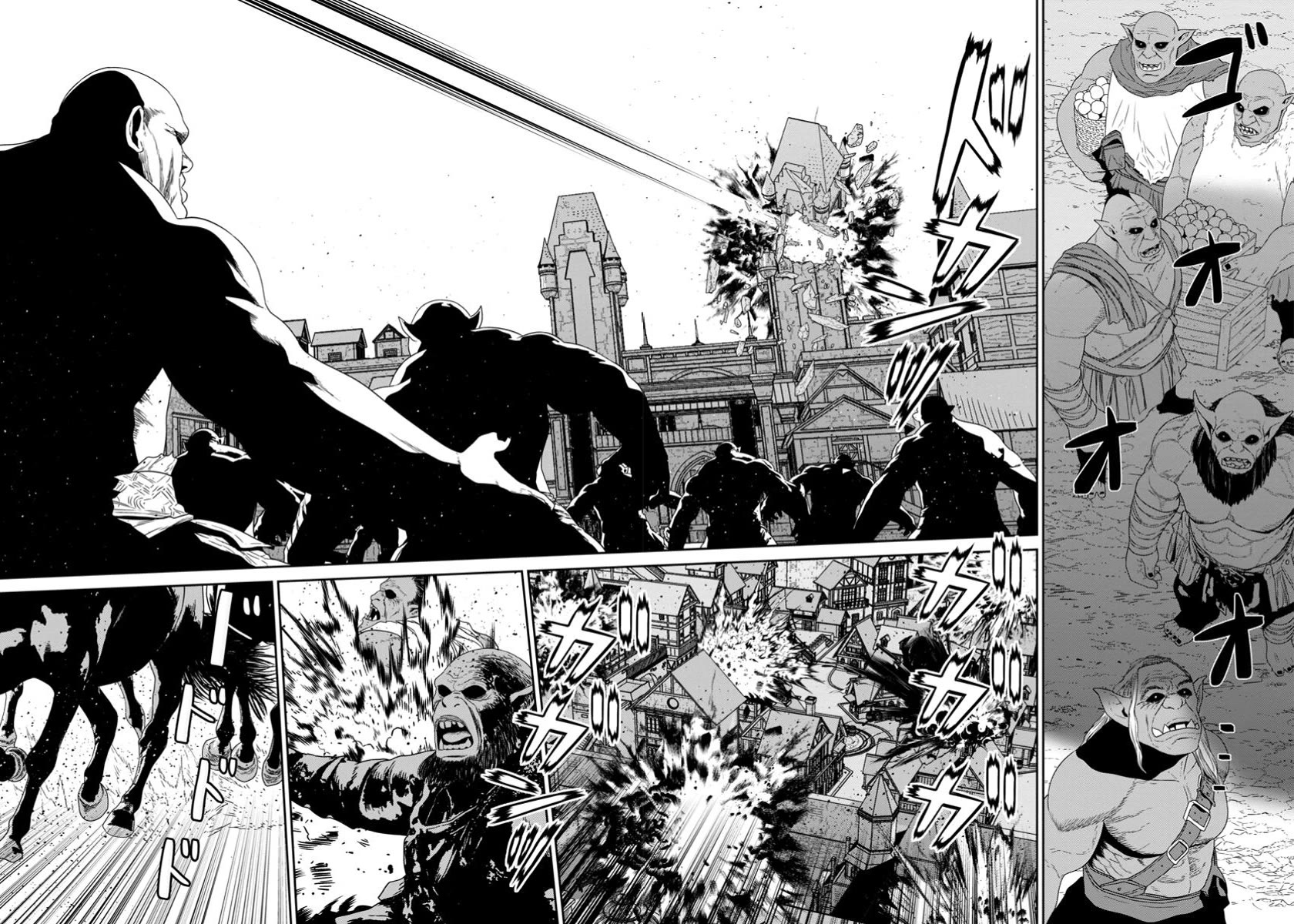 Maou Gun Saikyou no Majutsushi wa Ningen datta Chapter 47 page 30 - Chapter 47