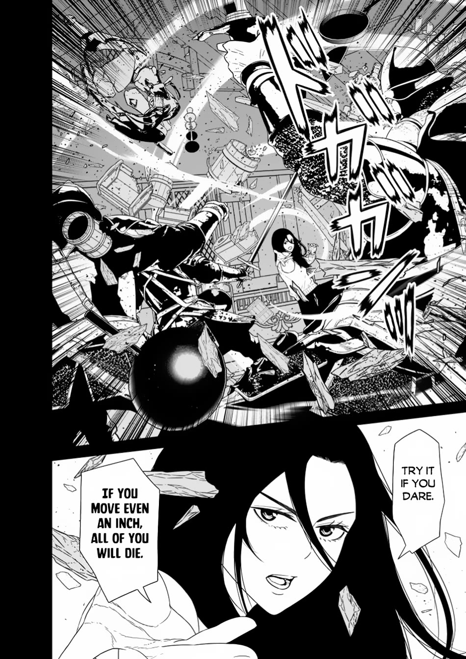 Maou Gun Saikyou no Majutsushi wa Ningen datta Chapter 47 page 5 - Chapter 47