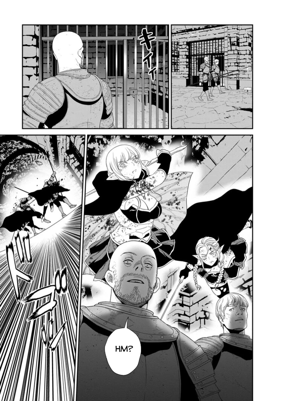 Maou Gun Saikyou no Majutsushi wa Ningen datta Chapter 48 page 10 - Chapter 48