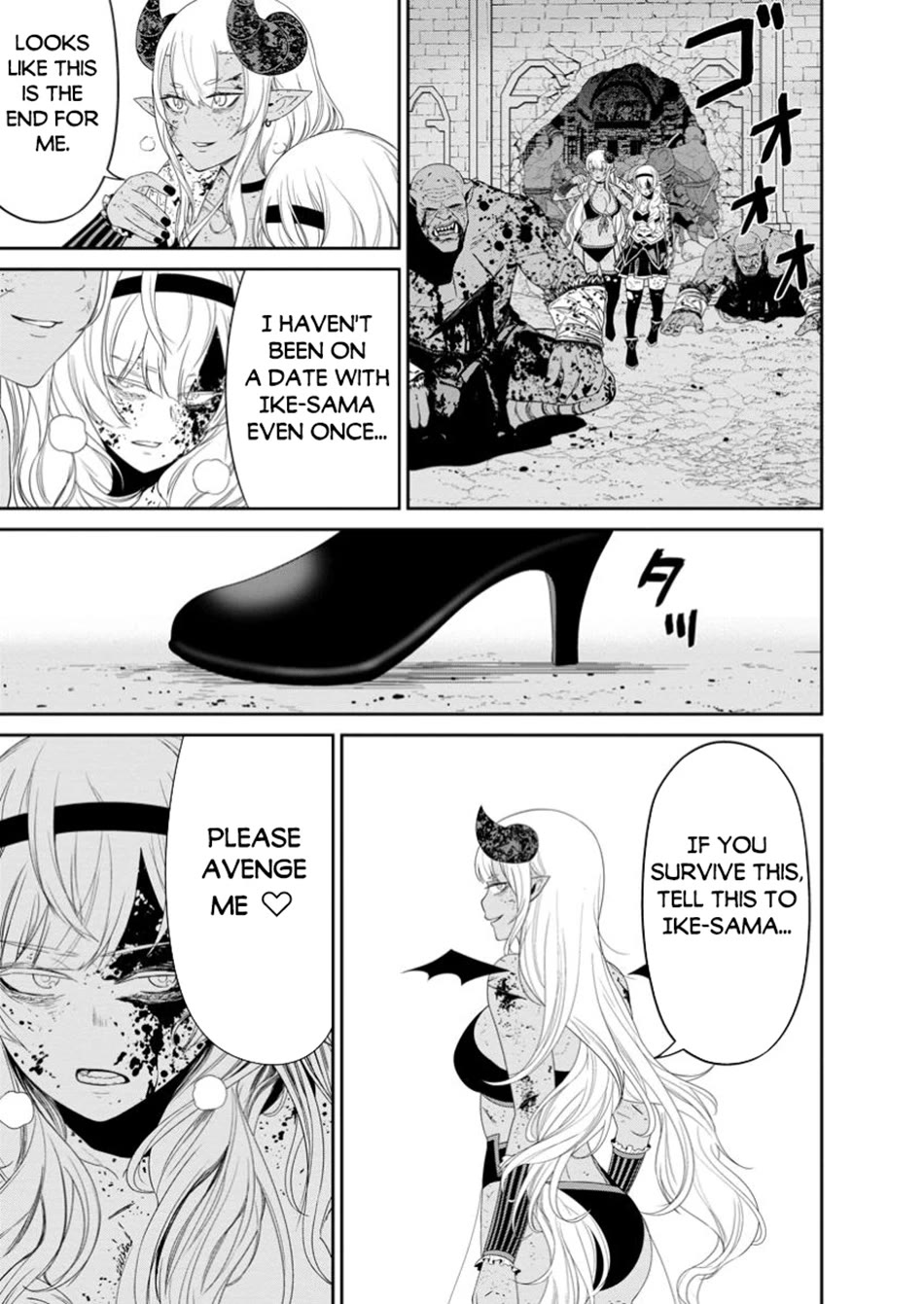 Maou Gun Saikyou no Majutsushi wa Ningen datta Chapter 48 page 19 - Chapter 48