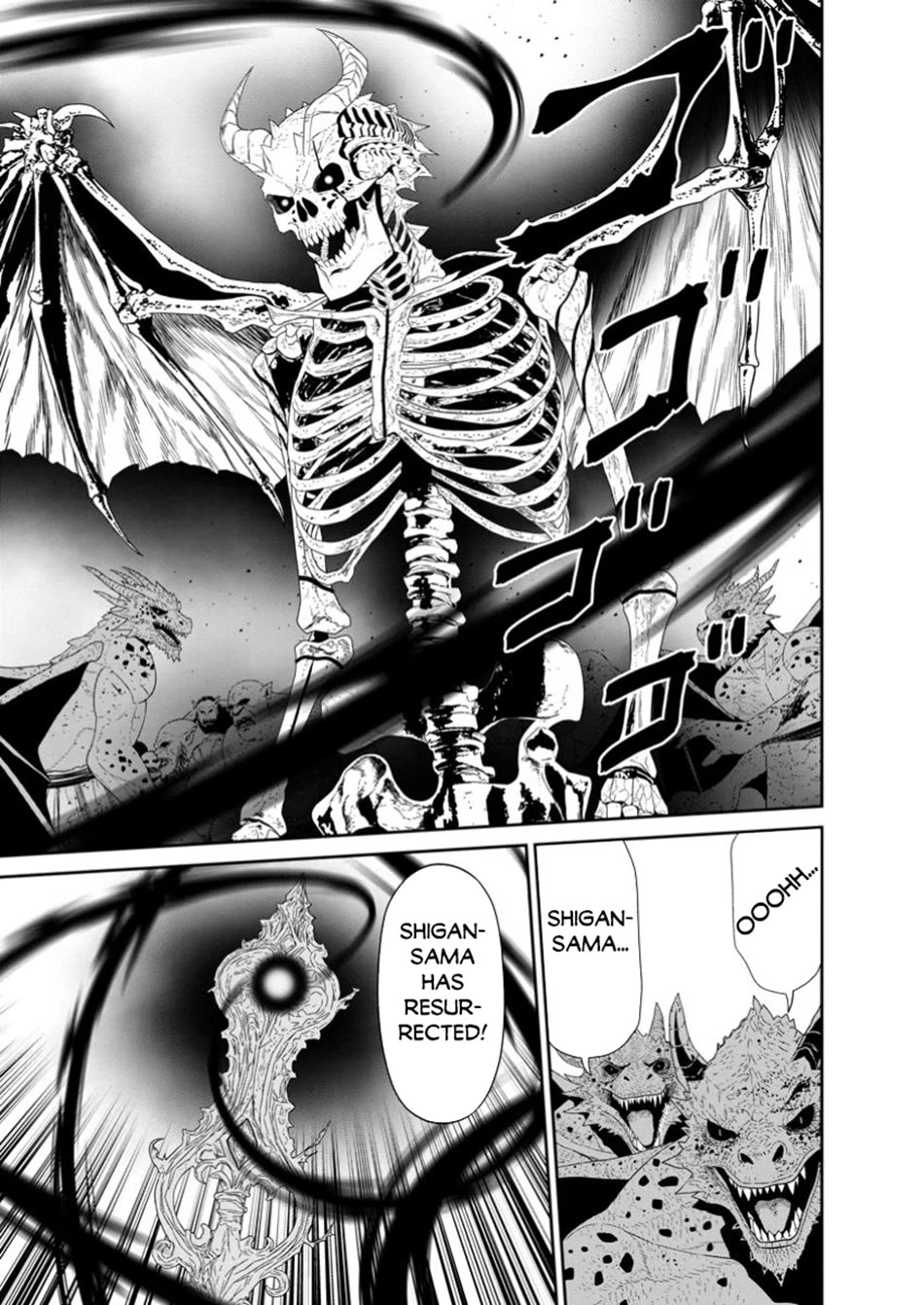 Maou Gun Saikyou no Majutsushi wa Ningen datta Chapter 48 page 25 - Chapter 48