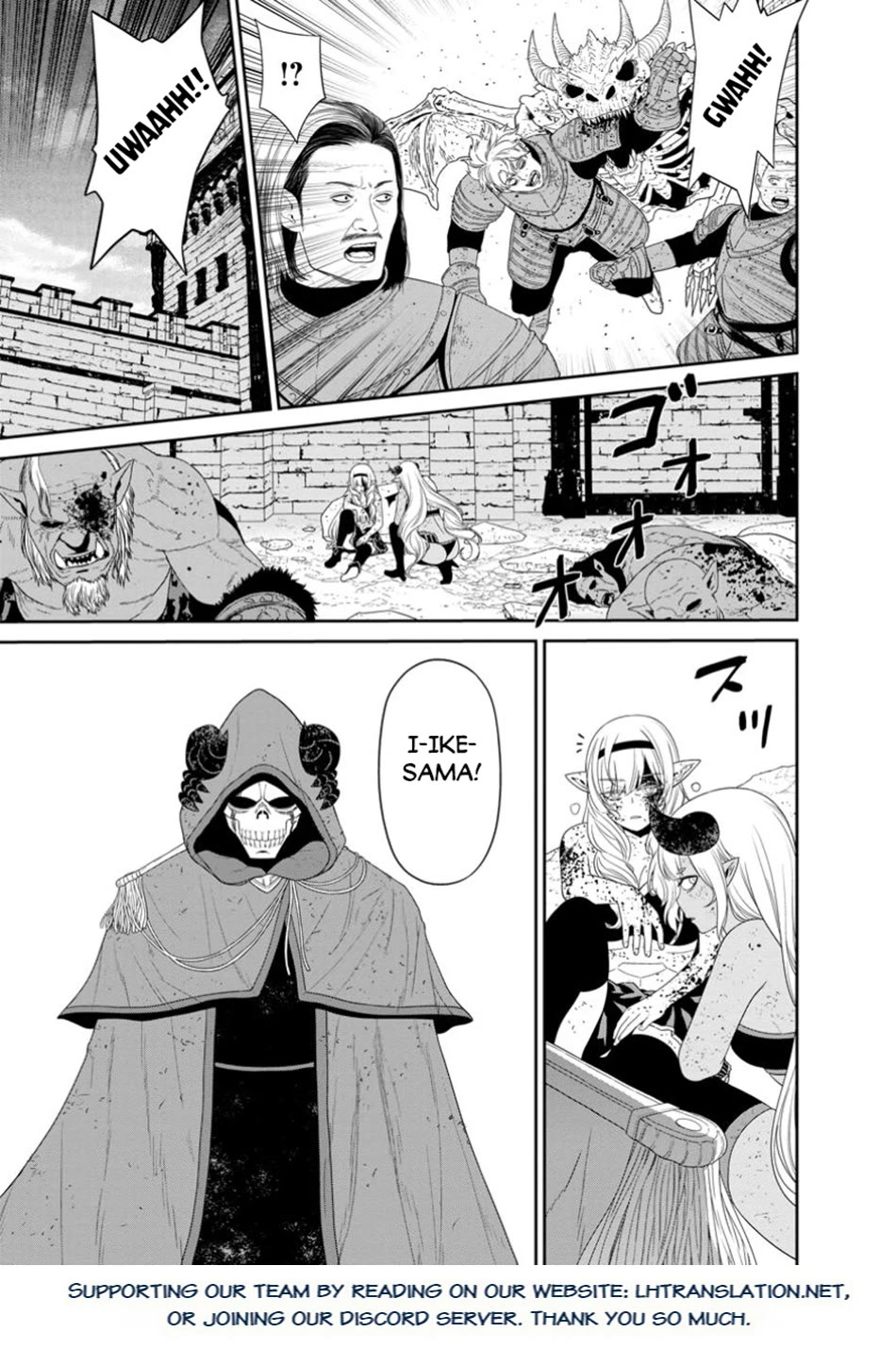 Maou Gun Saikyou no Majutsushi wa Ningen datta Chapter 48 page 29 - Chapter 48