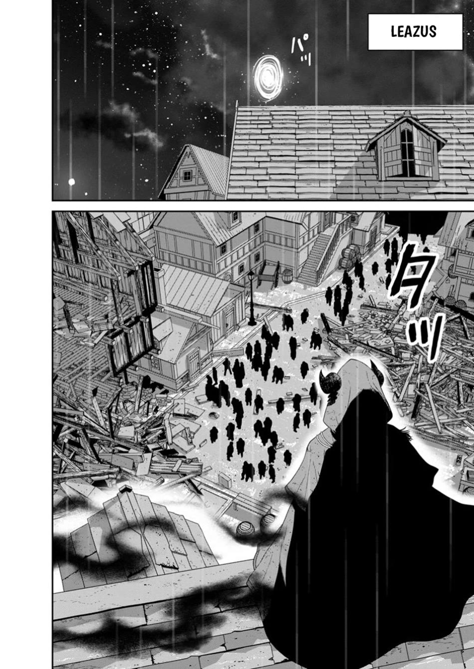 Maou Gun Saikyou no Majutsushi wa Ningen datta Chapter 48 page 34 - Chapter 48