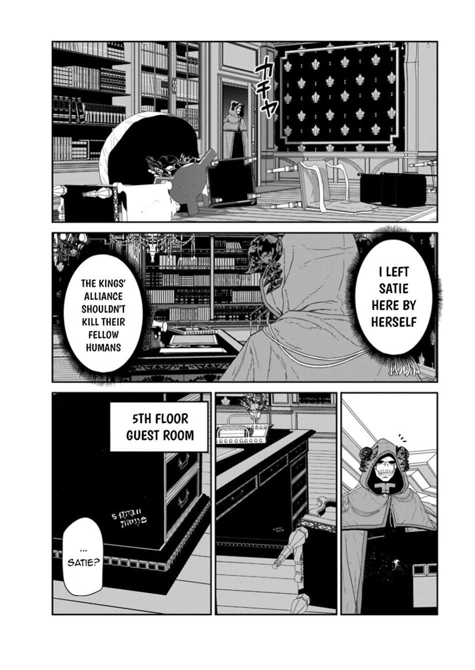Maou Gun Saikyou no Majutsushi wa Ningen datta Chapter 48 page 36 - Chapter 48