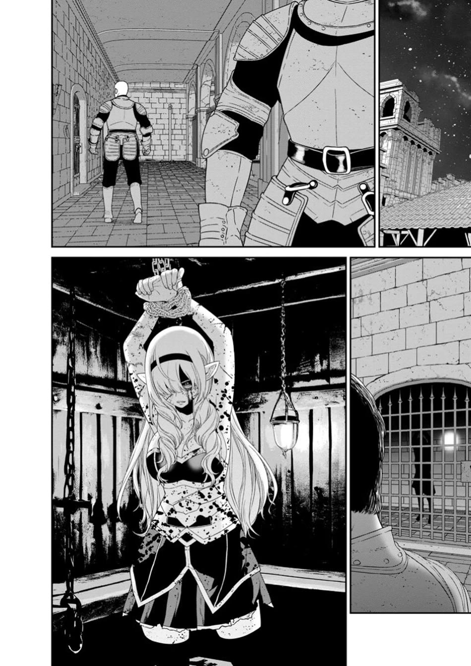 Maou Gun Saikyou no Majutsushi wa Ningen datta Chapter 48 page 5 - Chapter 48