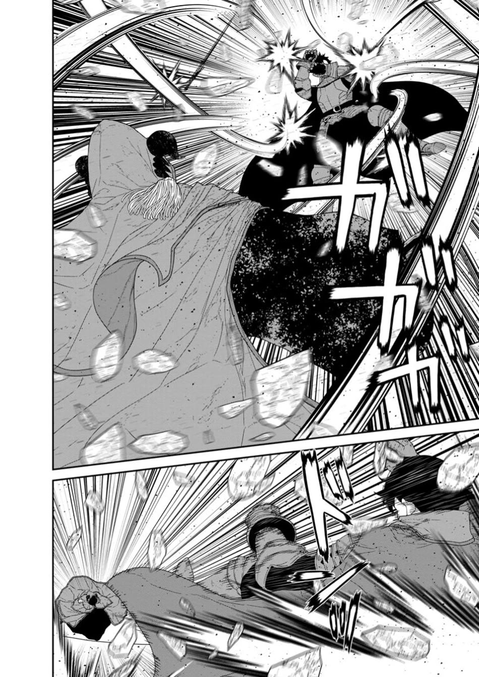 Maou Gun Saikyou no Majutsushi wa Ningen datta Chapter 49 page 10 - Chapter 49