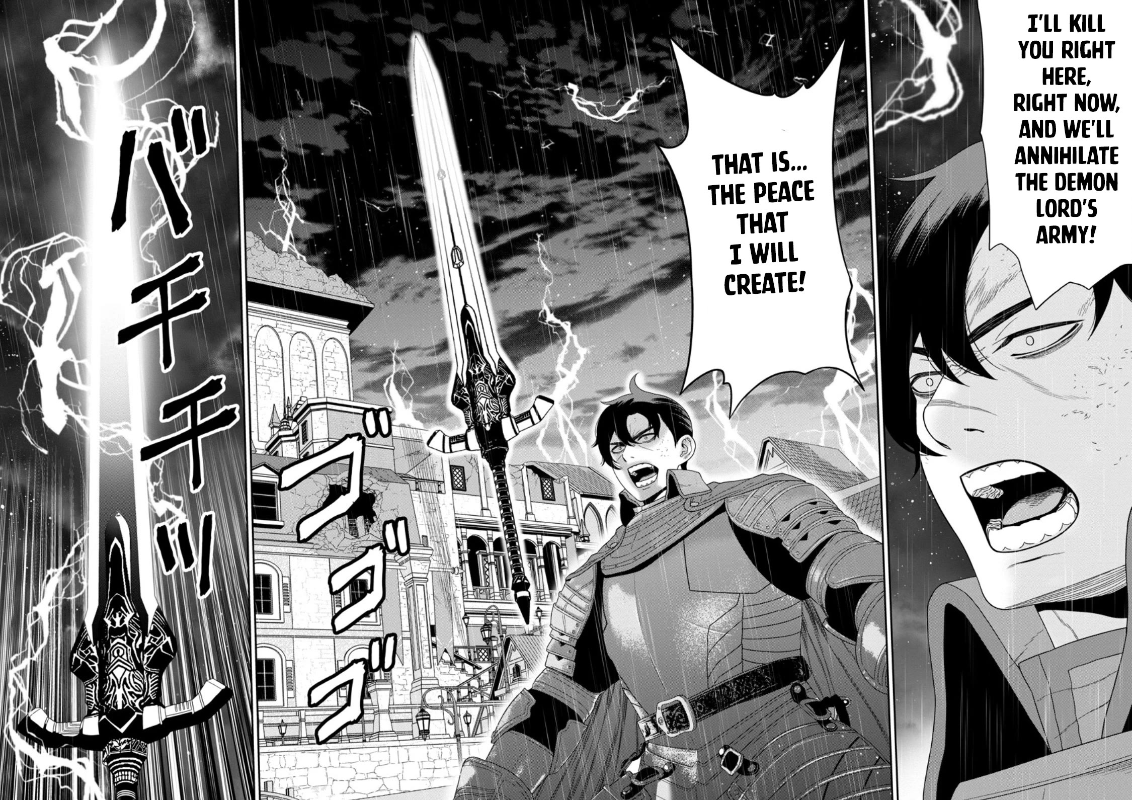 Maou Gun Saikyou no Majutsushi wa Ningen datta Chapter 49 page 16 - Chapter 49