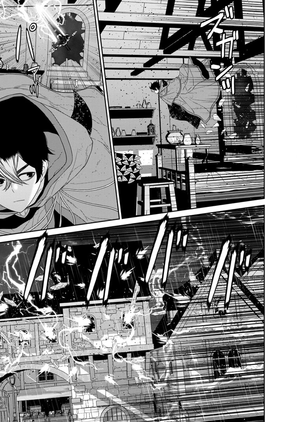 Maou Gun Saikyou no Majutsushi wa Ningen datta Chapter 49 page 19 - Chapter 49