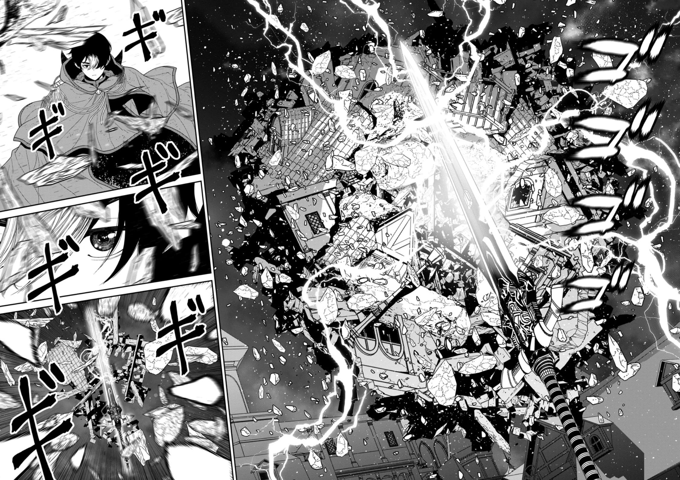 Maou Gun Saikyou no Majutsushi wa Ningen datta Chapter 49 page 23 - Chapter 49
