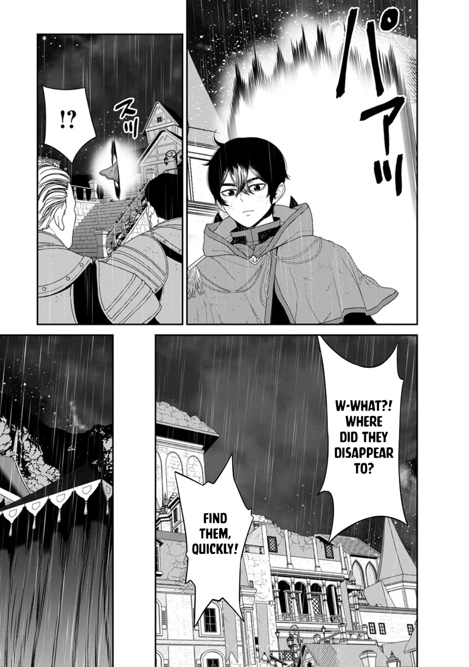 Maou Gun Saikyou no Majutsushi wa Ningen datta Chapter 49 page 28 - Chapter 49