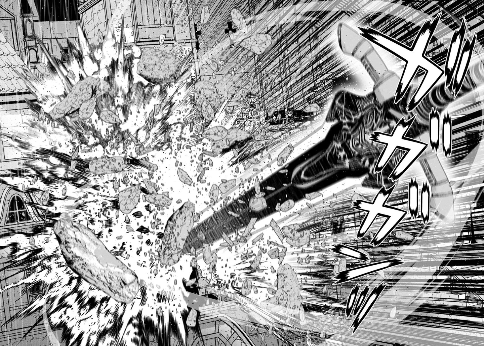 Maou Gun Saikyou no Majutsushi wa Ningen datta Chapter 49 page 3 - Chapter 49