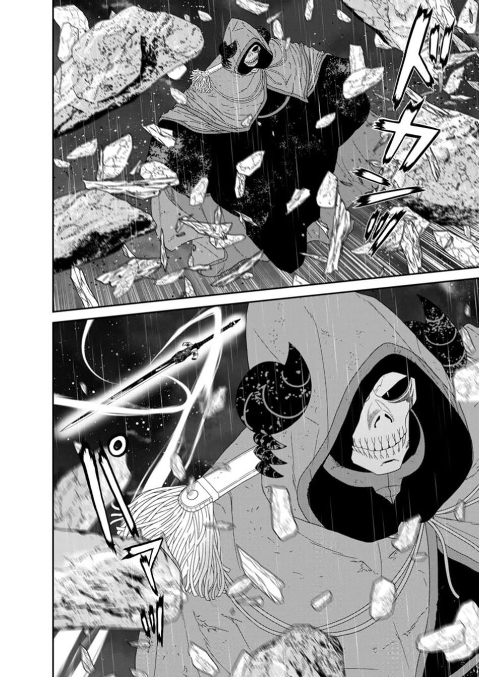 Maou Gun Saikyou no Majutsushi wa Ningen datta Chapter 49 page 4 - Chapter 49