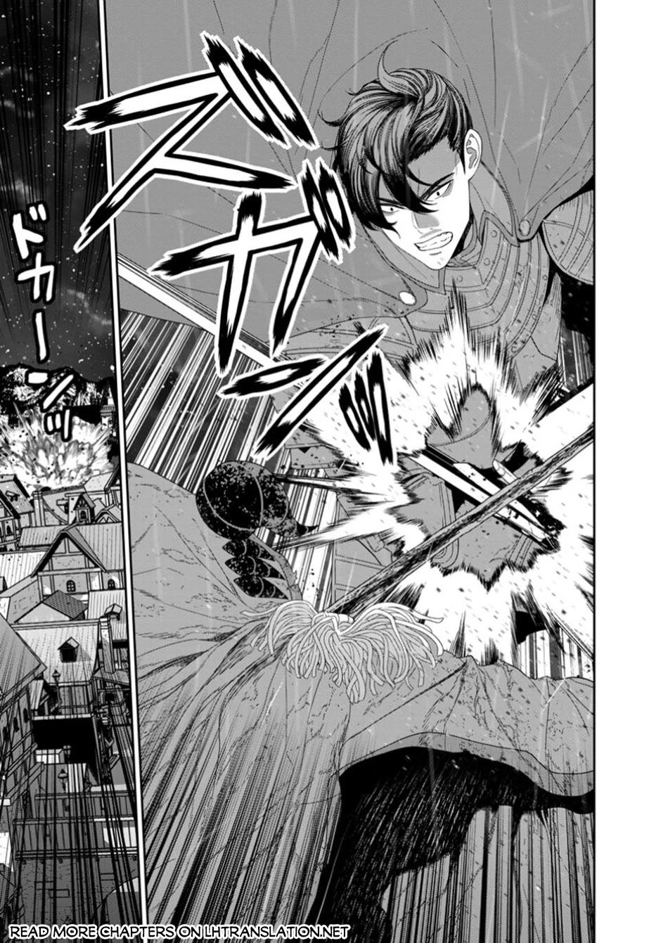 Maou Gun Saikyou no Majutsushi wa Ningen datta Chapter 49 page 7 - Chapter 49