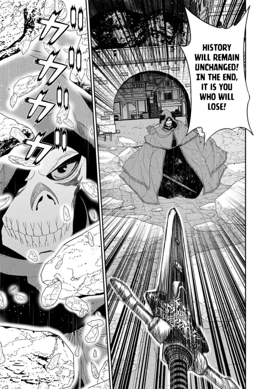 Maou Gun Saikyou no Majutsushi wa Ningen datta Chapter 49 page 9 - Chapter 49