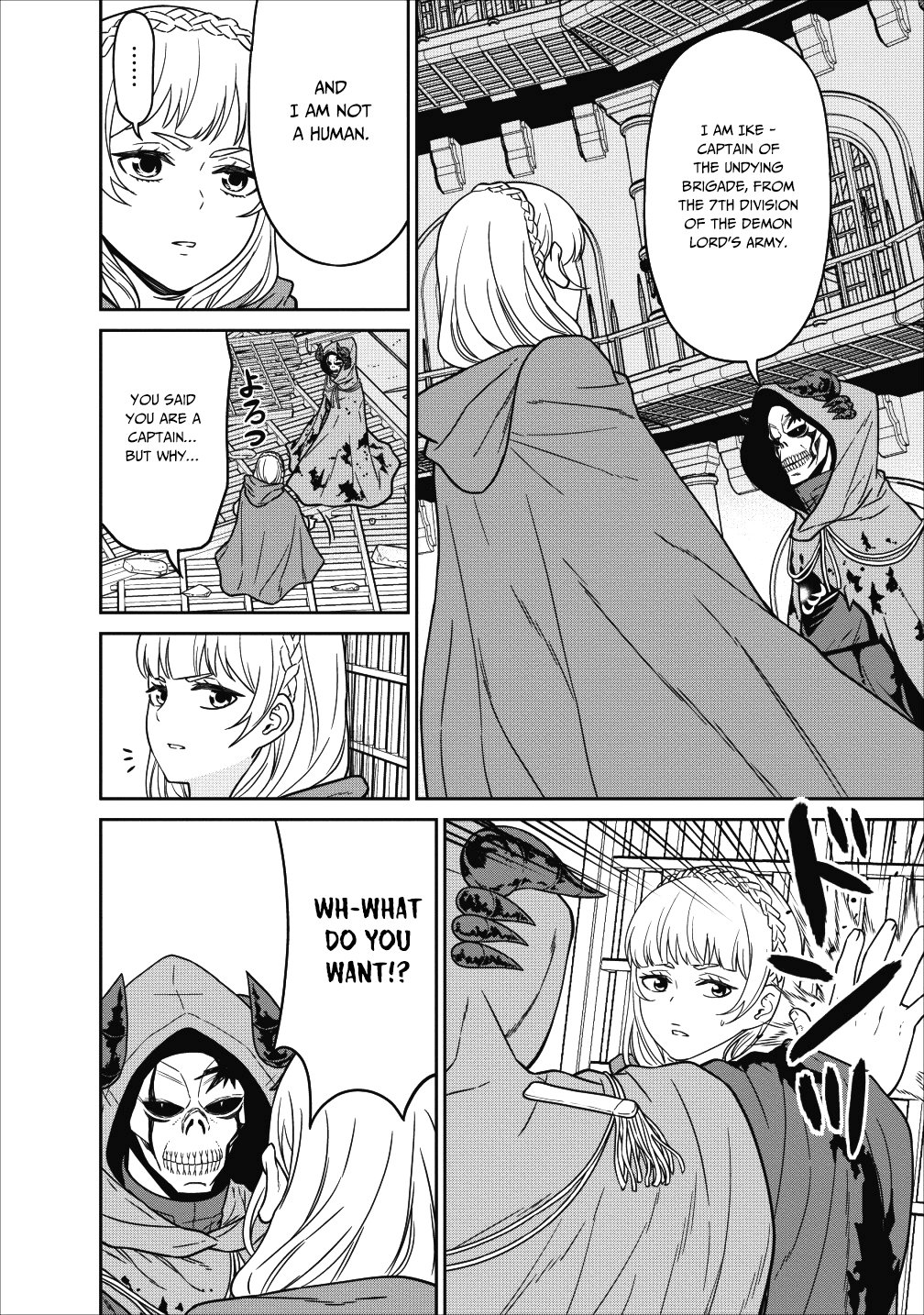 Maou Gun Saikyou no Majutsushi wa Ningen datta Chapter 5 page 11 - Chapter 5