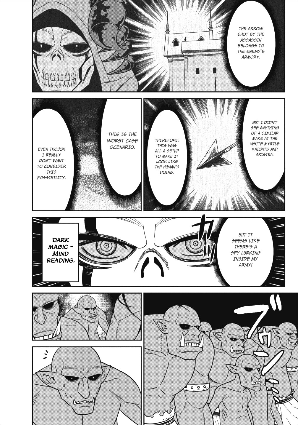 Maou Gun Saikyou no Majutsushi wa Ningen datta Chapter 5 page 17 - Chapter 5