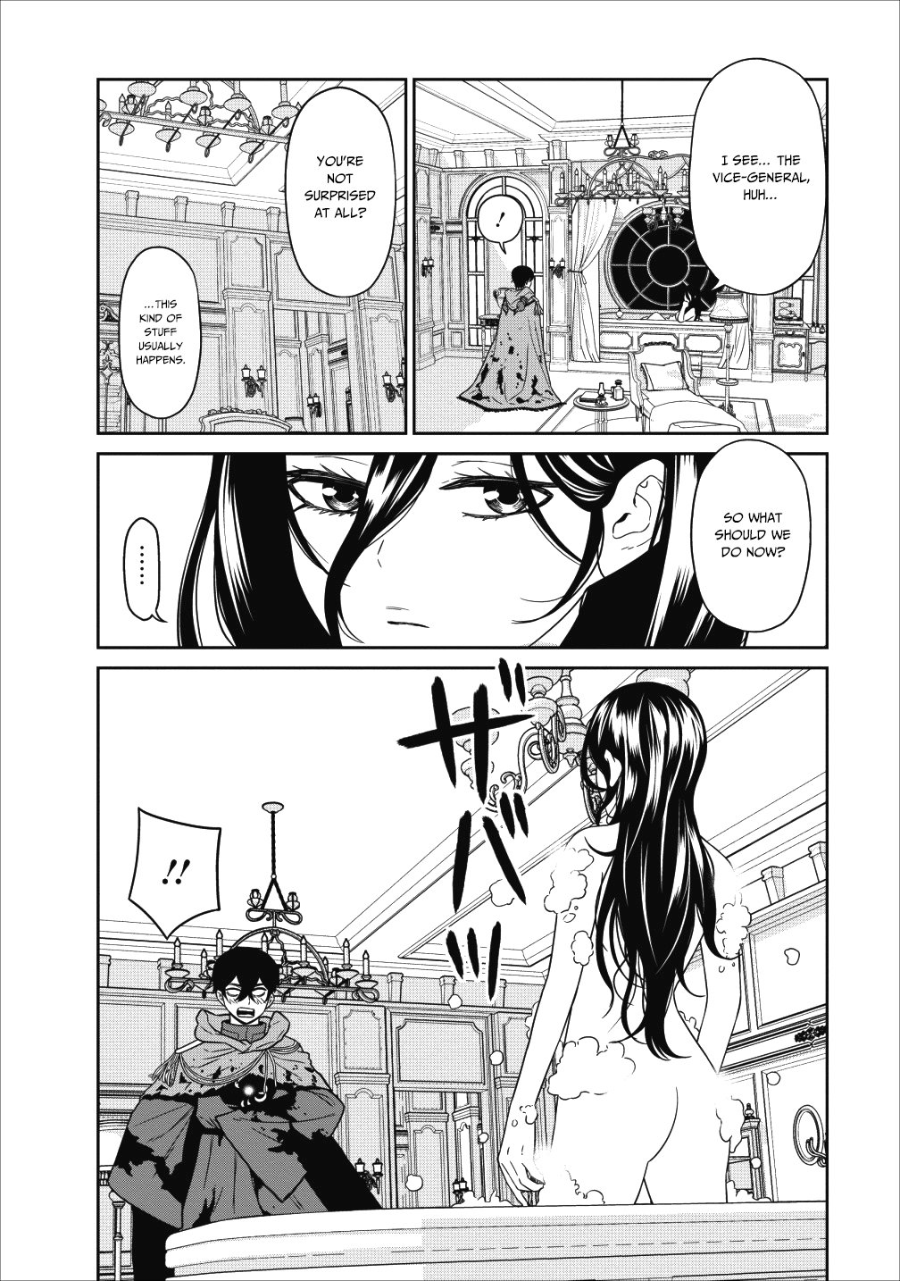 Maou Gun Saikyou no Majutsushi wa Ningen datta Chapter 5 page 21 - Chapter 5