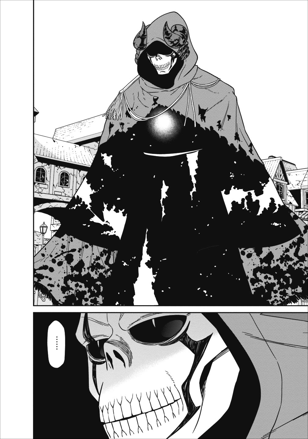Maou Gun Saikyou no Majutsushi wa Ningen datta Chapter 5 page 25 - Chapter 5