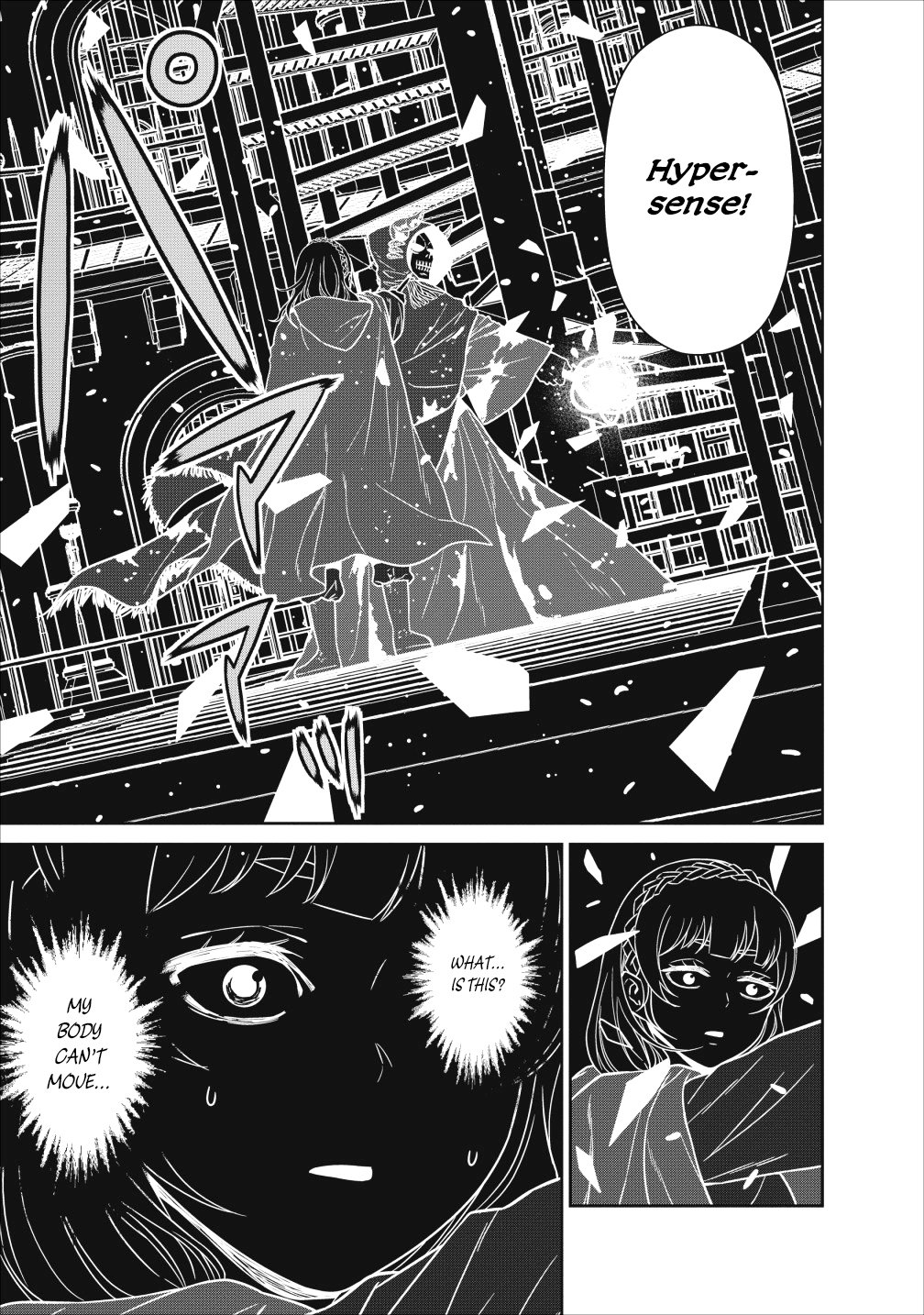 Maou Gun Saikyou no Majutsushi wa Ningen datta Chapter 5 page 4 - Chapter 5