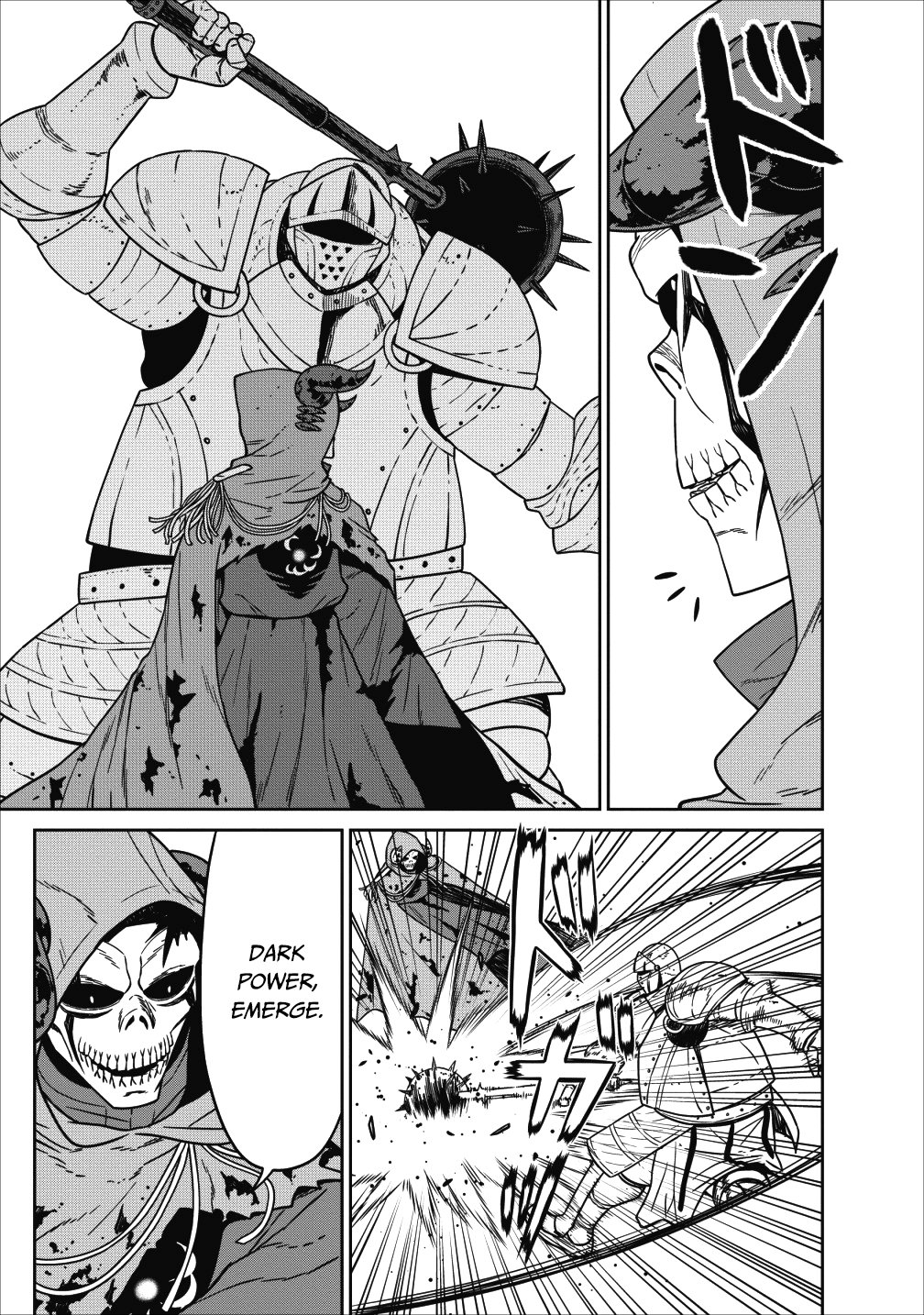 Maou Gun Saikyou no Majutsushi wa Ningen datta Chapter 5 page 6 - Chapter 5