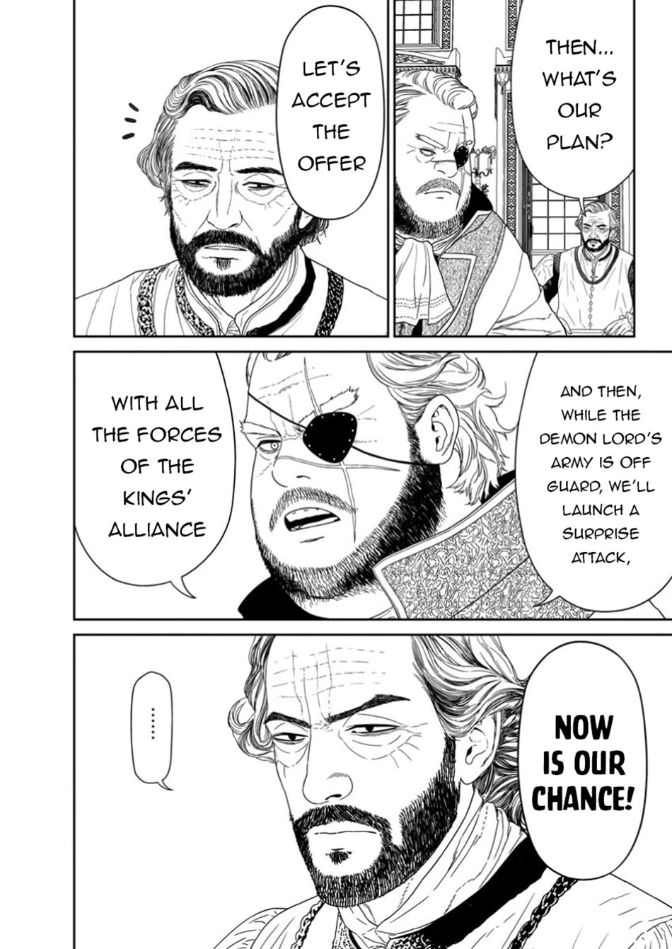 Maou Gun Saikyou no Majutsushi wa Ningen datta Chapter 50 page 15 - Chapter 50