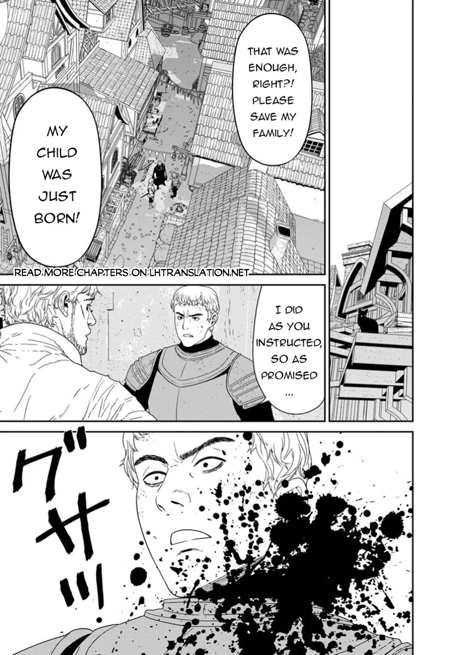 Maou Gun Saikyou no Majutsushi wa Ningen datta Chapter 50 page 16 - Chapter 50
