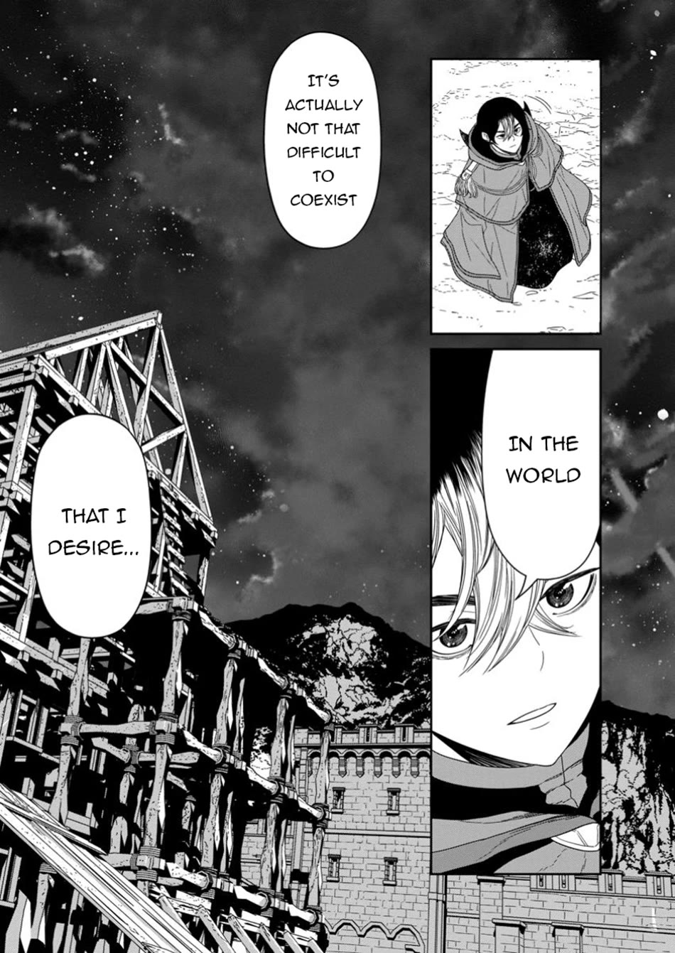 Maou Gun Saikyou no Majutsushi wa Ningen datta Chapter 50 page 26 - Chapter 50