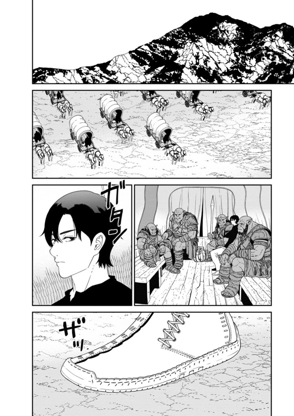 Maou Gun Saikyou no Majutsushi wa Ningen datta Chapter 50 page 27 - Chapter 50