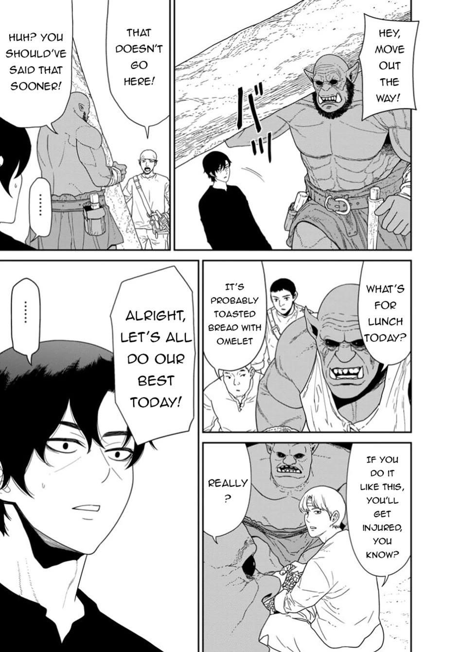 Maou Gun Saikyou no Majutsushi wa Ningen datta Chapter 50 page 4 - Chapter 50