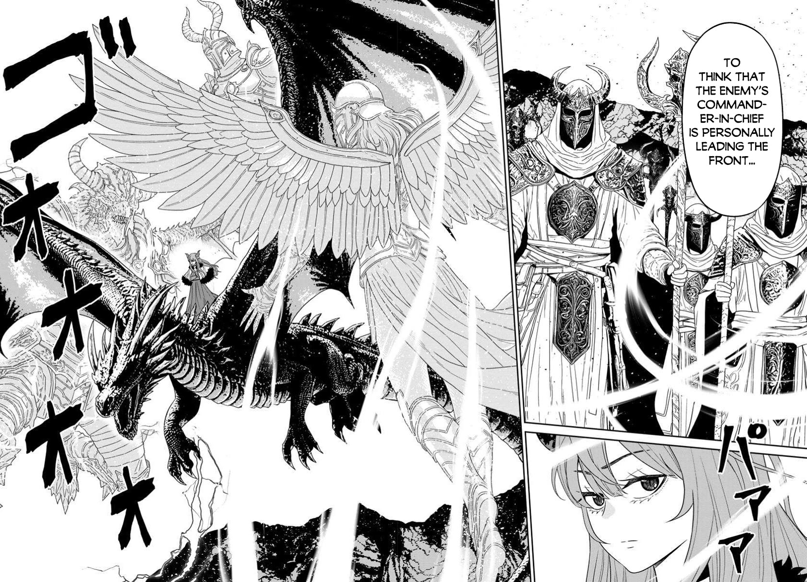 Maou Gun Saikyou no Majutsushi wa Ningen datta Chapter 51 page 13 - Chapter 51