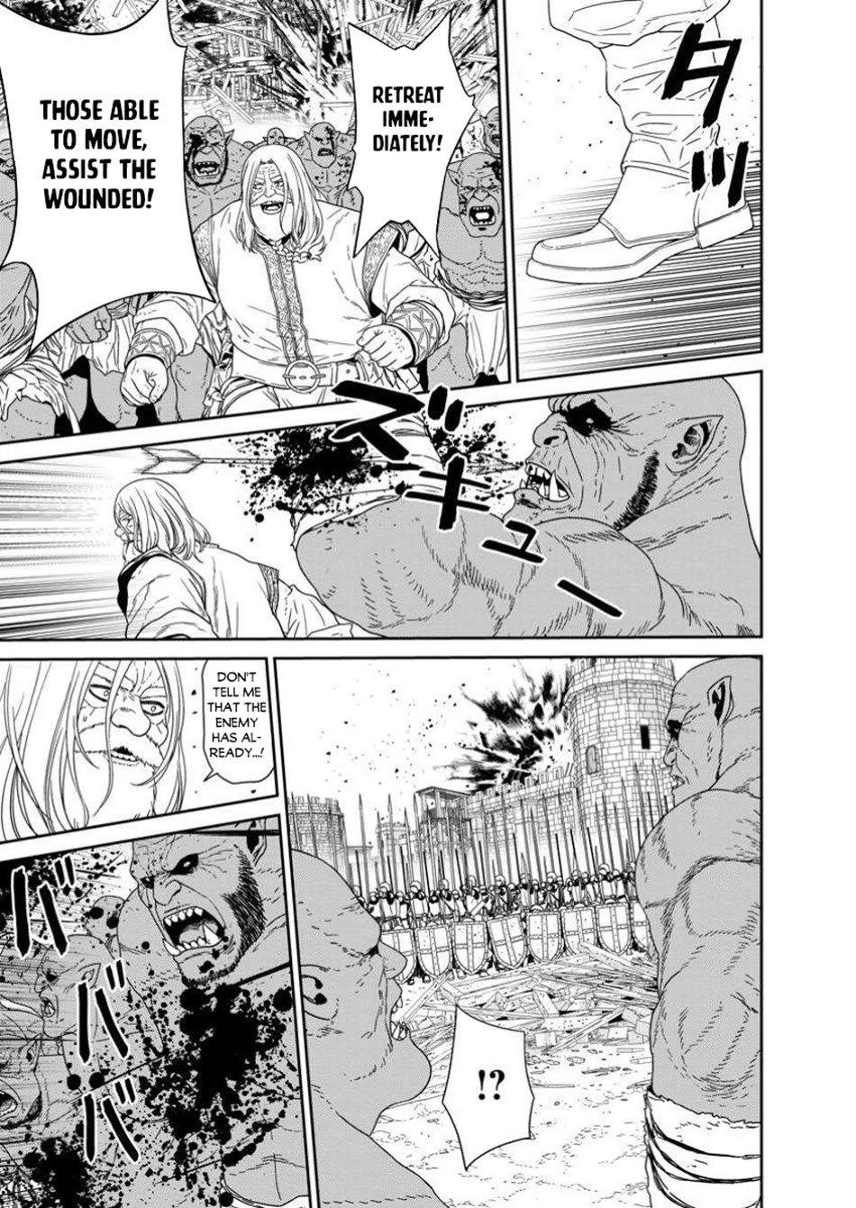 Maou Gun Saikyou no Majutsushi wa Ningen datta Chapter 51 page 15 - Chapter 51