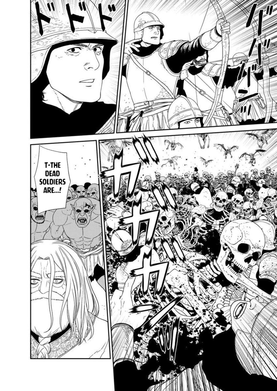 Maou Gun Saikyou no Majutsushi wa Ningen datta Chapter 51 page 16 - Chapter 51