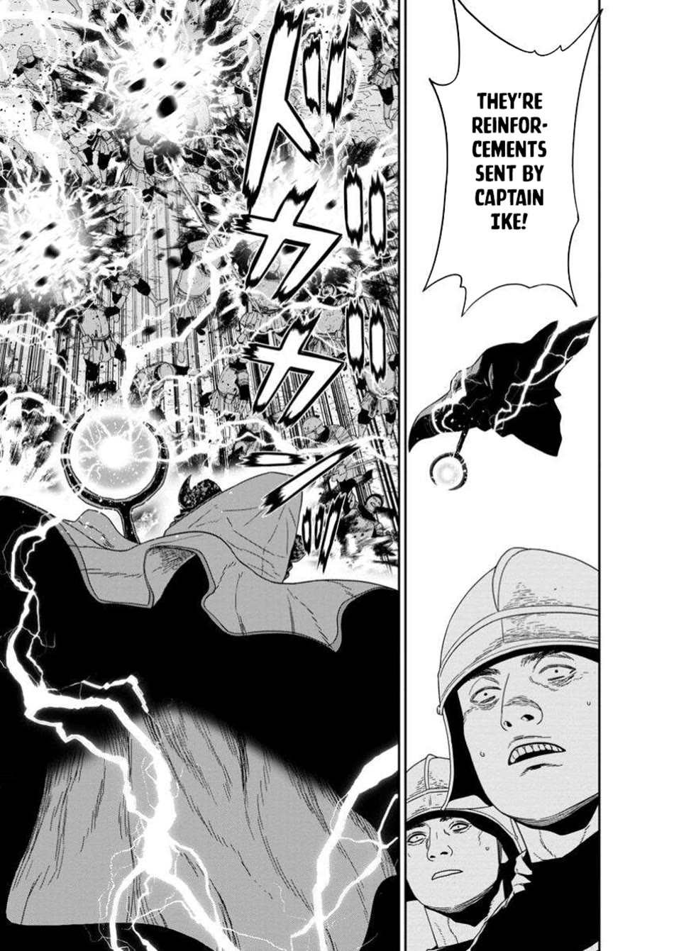 Maou Gun Saikyou no Majutsushi wa Ningen datta Chapter 51 page 17 - Chapter 51
