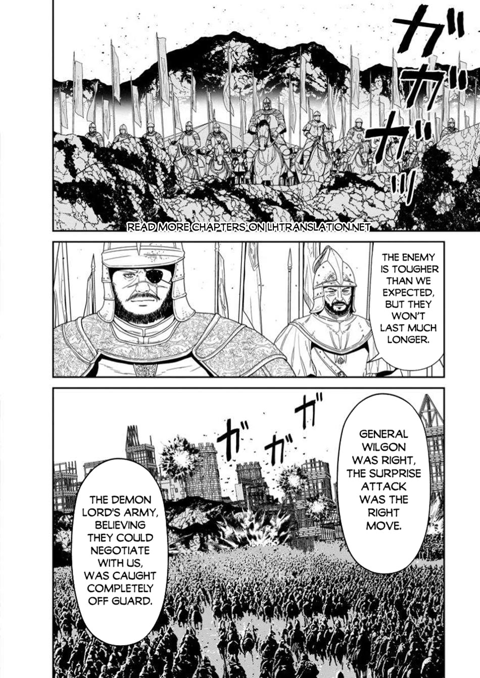 Maou Gun Saikyou no Majutsushi wa Ningen datta Chapter 51 page 18 - Chapter 51