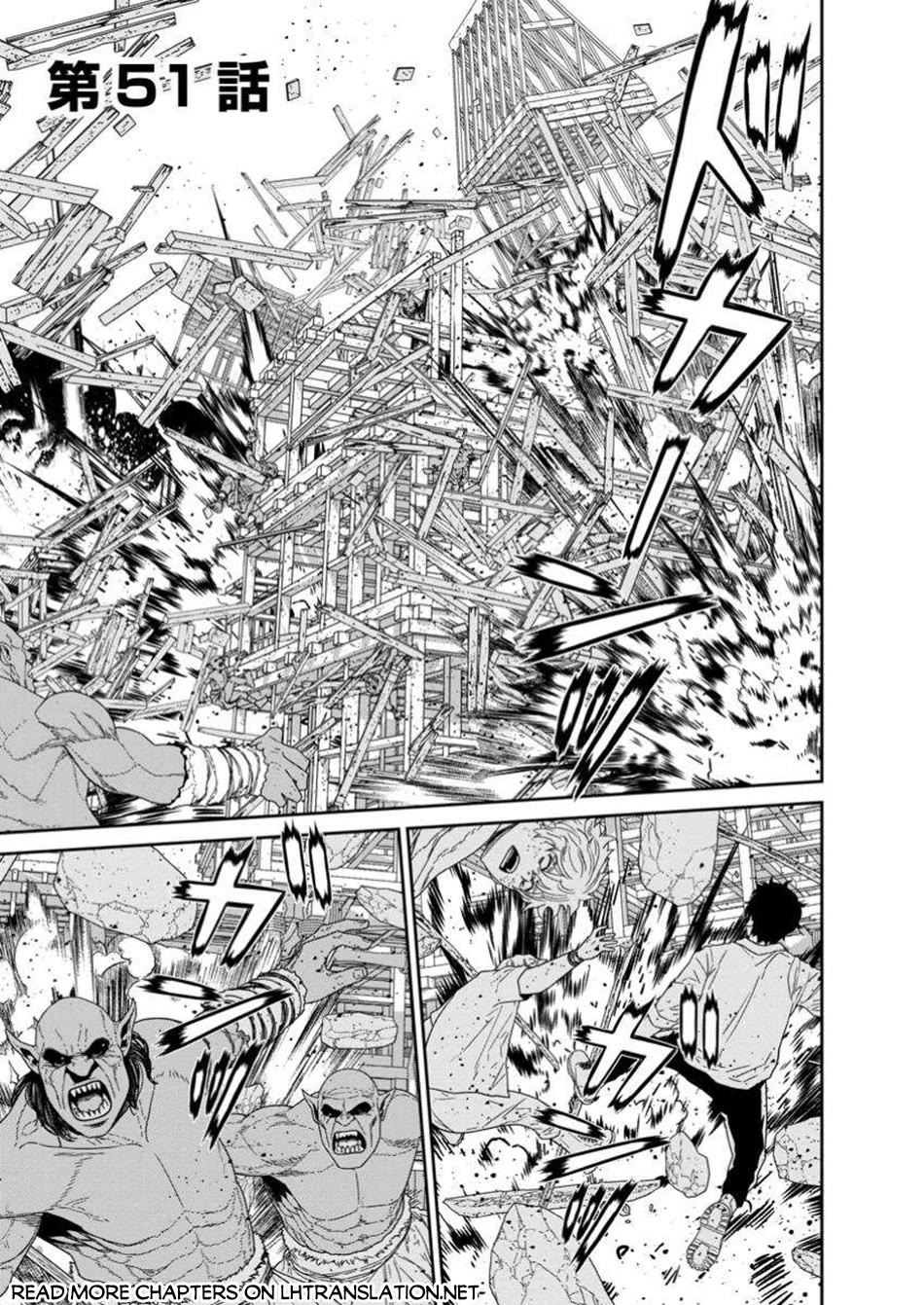 Maou Gun Saikyou no Majutsushi wa Ningen datta Chapter 51 page 2 - Chapter 51