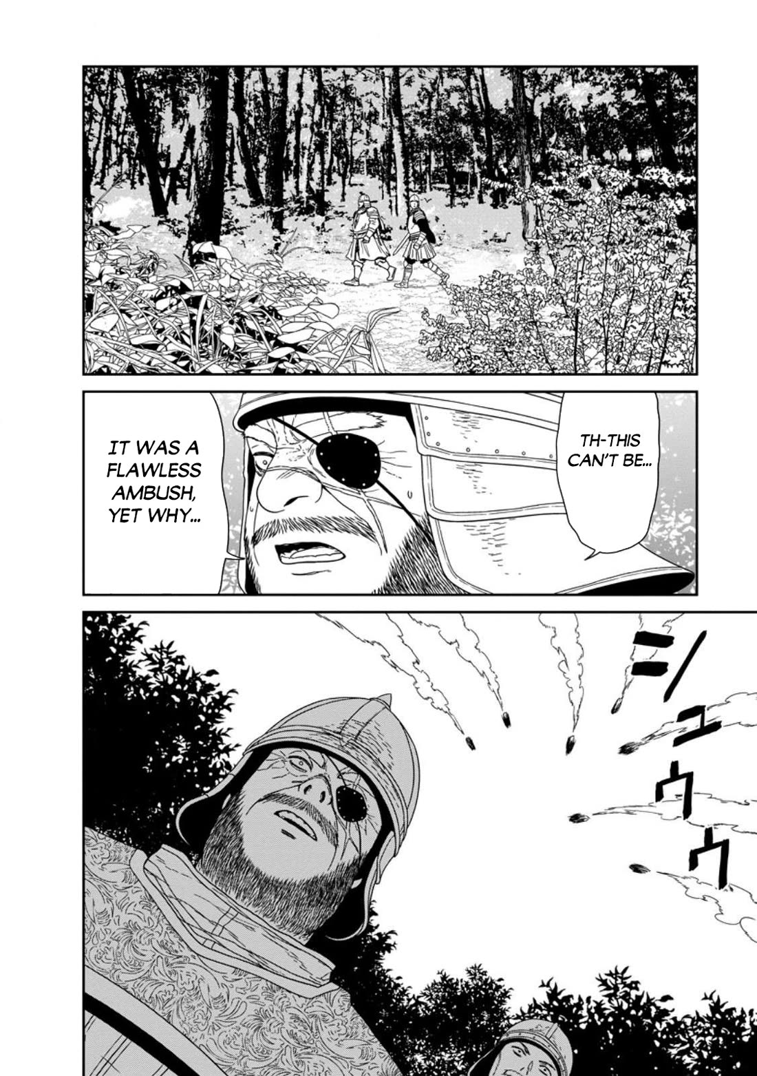 Maou Gun Saikyou no Majutsushi wa Ningen datta Chapter 51 page 29 - Chapter 51