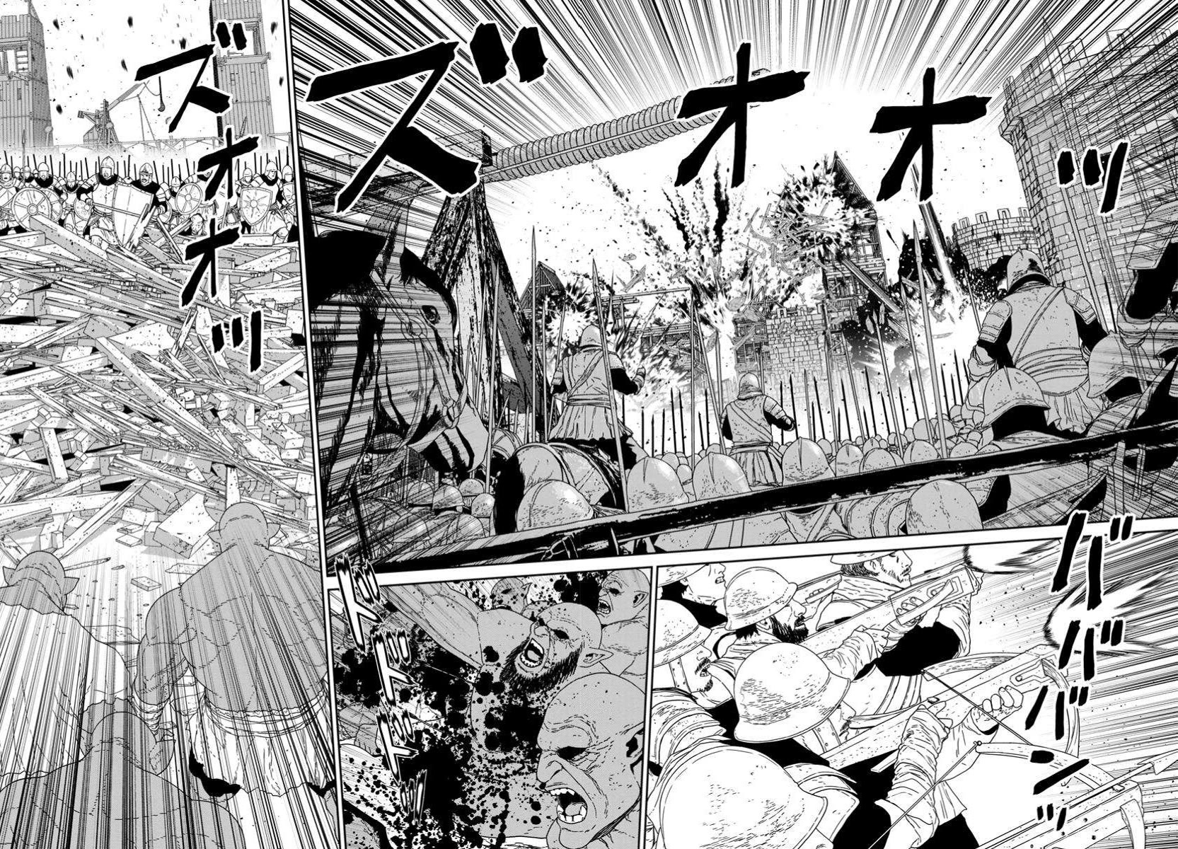 Maou Gun Saikyou no Majutsushi wa Ningen datta Chapter 51 page 3 - Chapter 51